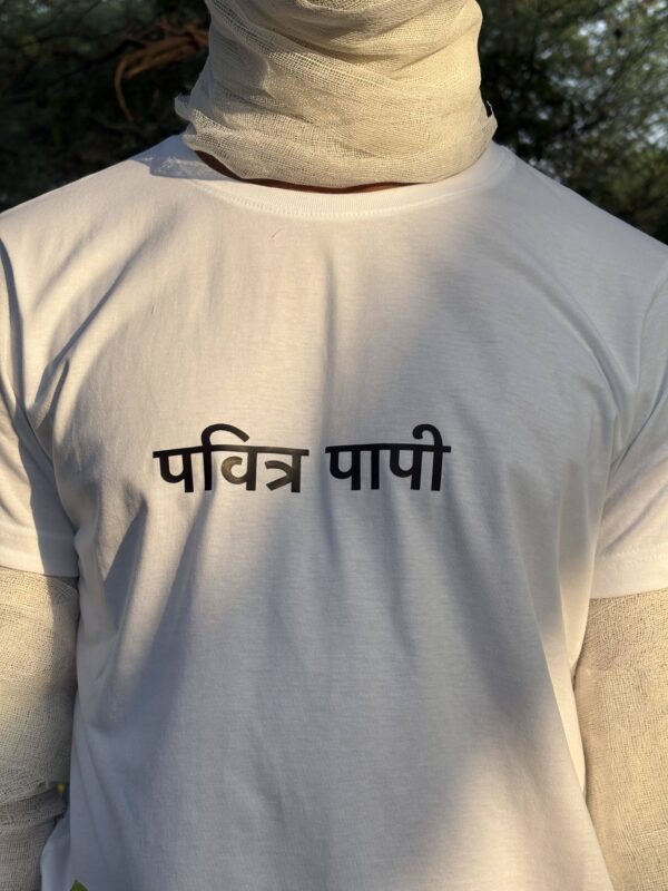 Pavitra Paapi T-Shirt