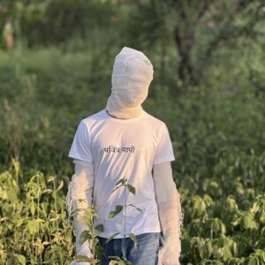 Pavitra Paapi T-Shirt