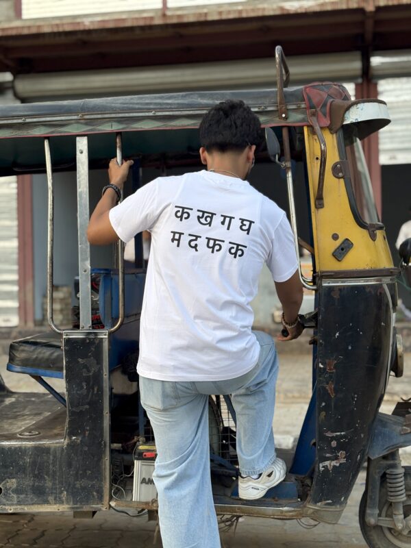 Pre Class Heartless T-shirt